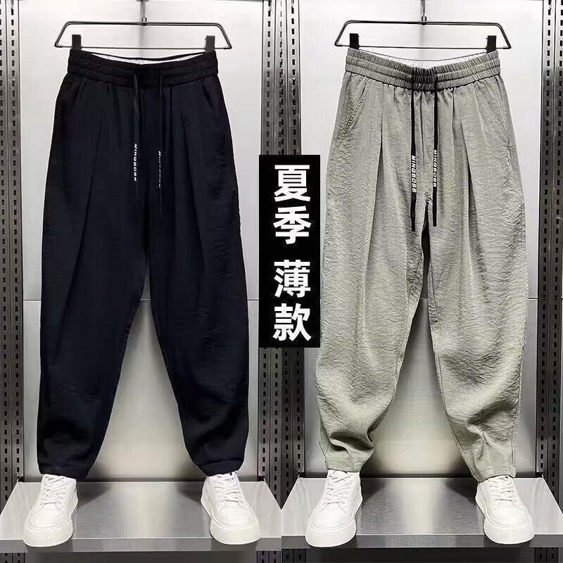 男士亚麻薄款大码宽松透气休闲裤 直筒弹力速干运动休闲小脚裤|undefined