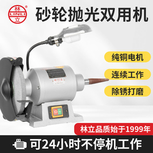 ̨ʽ����C ɰ݆�C ĥ������С�Ͳ�݆�C�p�^�ݼy�A��220v����