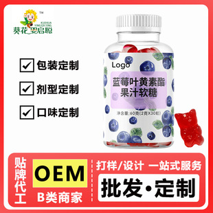�����{ݮ�~�S����ܛ�Ǳ�����NQ���ǹ� OEM�N�ƌ��I�����������l