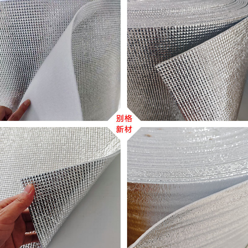 微信图片_20240402123822