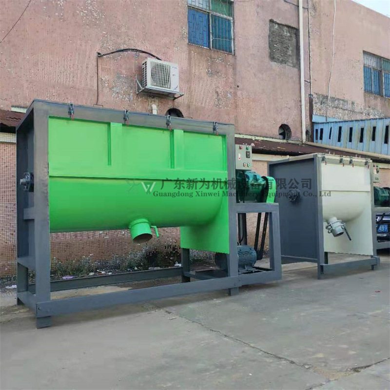 化工粉体卧式搅拌机 不锈钢干粉螺带混合机 双S型螺带桨叶拌料桶