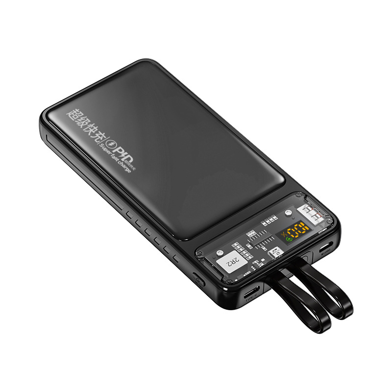 PD Flash Charge | Super Fast Charge | 10000 mA Black