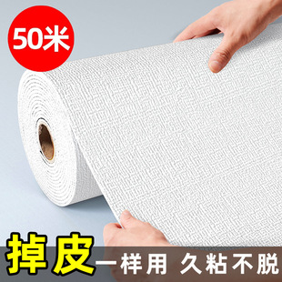 ˮ����Ҡ����à�����ճ��ˮ����3d���w���N�ڼ������ڳ����N��