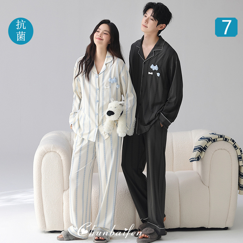 Spring and Autum New Long-Sleeved 7A Antibacterial Couple Pajamas Women's Soft Modal Cotton Home Clothes Men's Cardigan Suit
