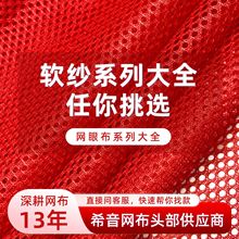 ܛ���W���W�۲��W�����ϲ�ƥ�Ľ����ǽ�����͸��