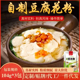 小米;杂粮组合;其他五谷杂粮