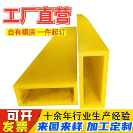 聚氨酯橡胶;其他橡塑;橡胶密封圈