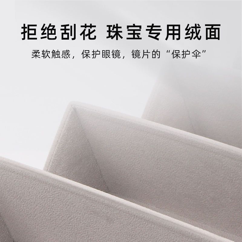 眼镜收纳盒多格太阳镜盒女款折叠便携高级感抗压墨镜眼镜盒男高档|undefined