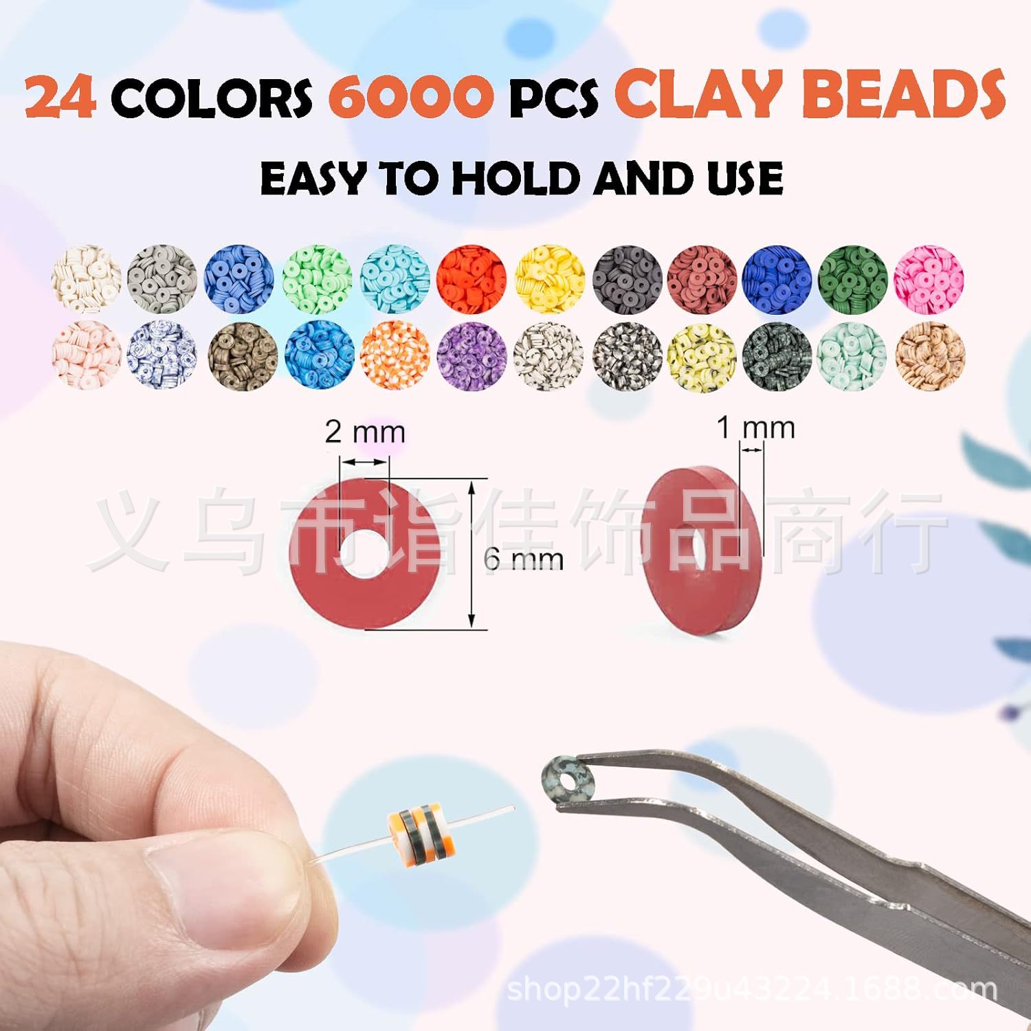8000pcs color blanco y negro de cerámica suave + oro y plata CCB bracelet cuentas de ciruela cuentas de bracelet DIY caja de cubierta