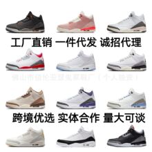 Դ�^���S����Ьaj3��Ů�@��Ь��ԭ��ЦĘ��3�����{�����\�����eЬ