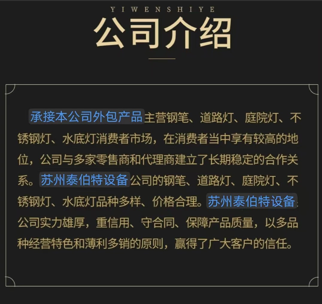 96ee2dd135cc7c46d36fe9d70f8dbb