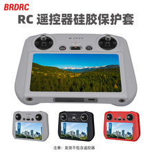 BRDRC�m�ô�MINI 3/3PRO���o����3Classic�����b�������z�����