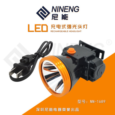 厂家直销 大功率远射户外照明强光头灯 led充电头灯 持久照明