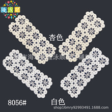 �����¿�r�м����U�����hᘿ���ڻ�߅���K�̽����������b�o��