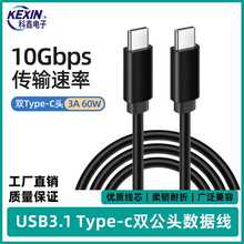 �p�^type-c������PD60W�֙C���늾��Pӛ����X16оusb3.1������