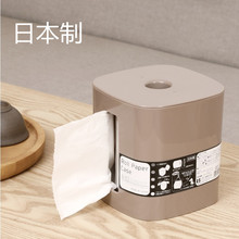 日本进口纸巾盒创意圆形卷纸筒家用卫生间客厅桌面收纳盒子抽鹃儿