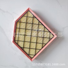 �����ڿ�������CT4 CT5������оA3245C 84498926 C28039