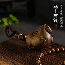 ��Ȼ̴ľ��ľ������R��Ф�R�����X��܇耳׿ے�����愓���ְѼ�