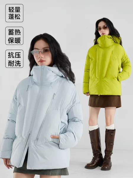 Kailas 5000Gt Cotton Jacket Women's Outdoor Windproof, Waterproof and Warm Cotton Jacket Hooded Cold-Proof Cotton Jacket