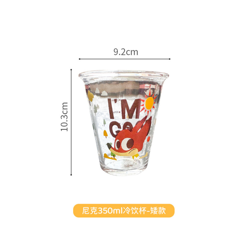 かわいいガラスのコップの漫画の子供のコップの家庭用の反口のコップの飲み物のコップの高い顔の値のカップルのジュースのコップ|undefined