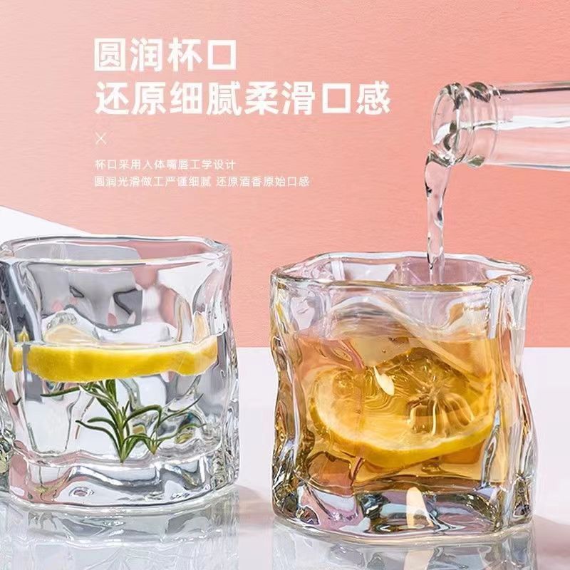 Twist cup high-end transparent glass whiskey wine drinking cup ins…