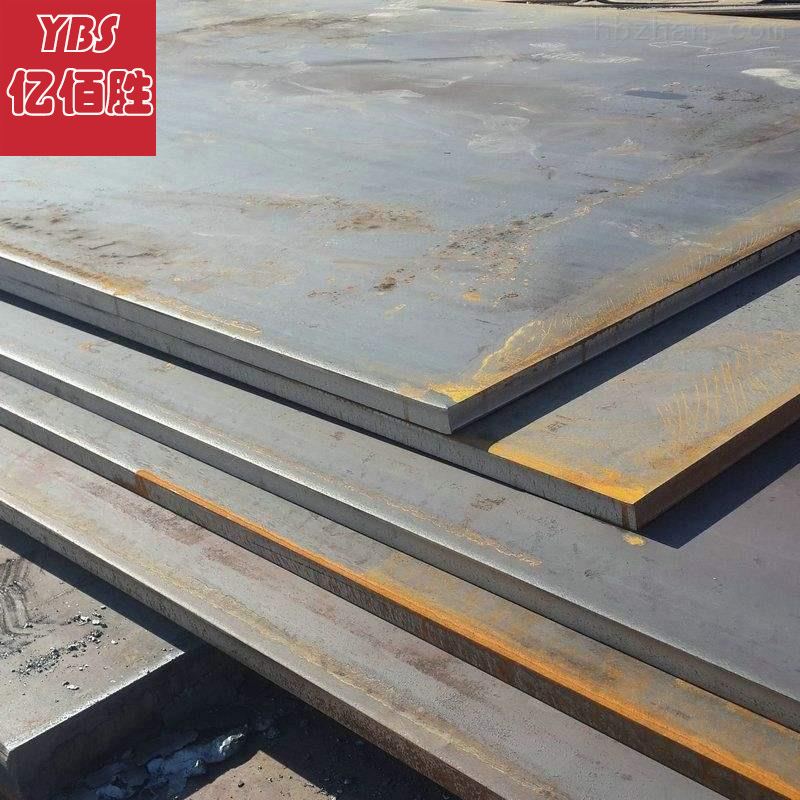 亿佰胜现货库存宝钢WNM360B耐磨钢板 WNM360A按图切割带质保书