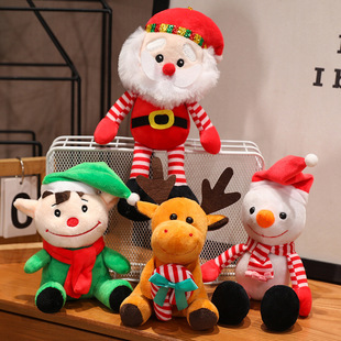 New Santa plush toy doll snowman elk doll Santa Claus doll wholesale