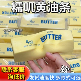 发光玩具;减压玩具;戏水玩具