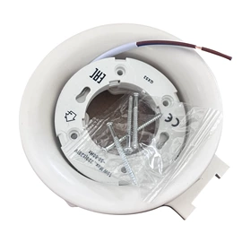 灯头、灯座;筒灯;射灯