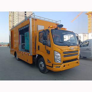 Professional Vehicle for Emergency and Rapid Repair of Drought and Flood Control Projects, Emergency Rescue Vehicle Clw5180Xxh6