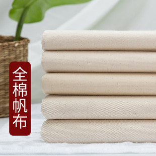 ȫ�޷������ϼ��޼�ɫ�Ӻ����鱳�������ɳ�l���ֹ�diy�޲�����