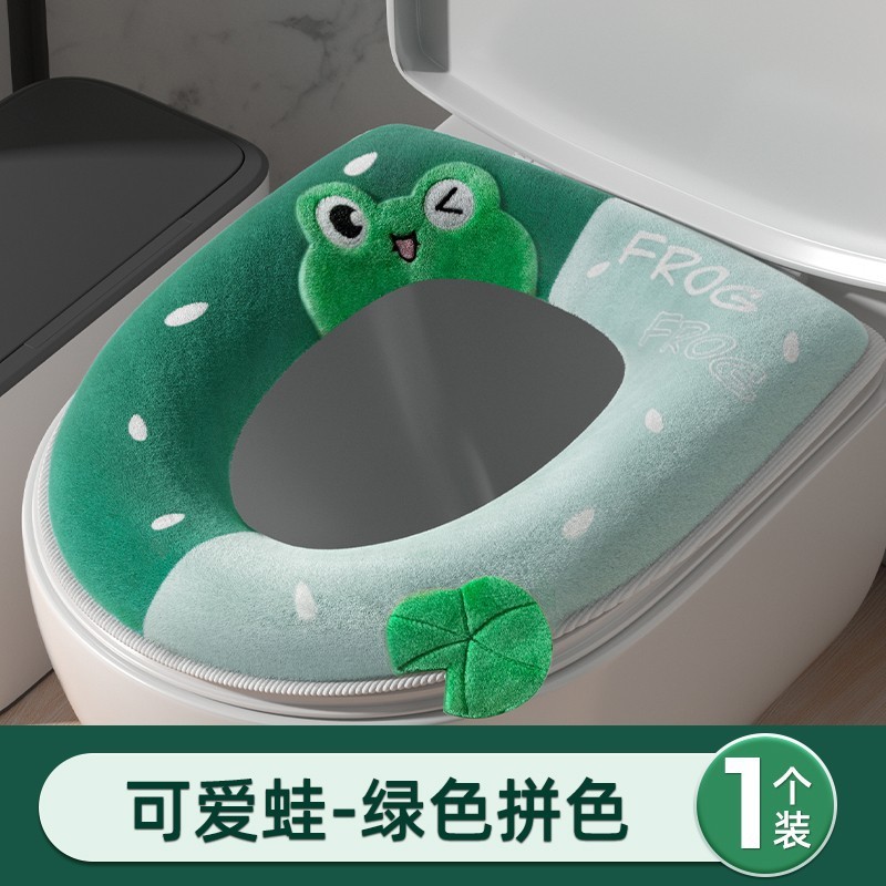 トイレの座布団は夏には四季通用の座布団を厚くします。|undefined
