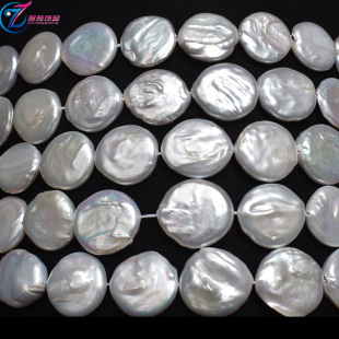 Wholesale Natural Freshwater Pearl 16-18mm Baroque Button Round Pieces Loose Beads diy Handmade Beaded Jewelry Accessories
