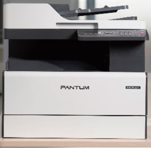 Pantum Bm230Adn Series Is A3 Black and White Multifunctional Digital Copier