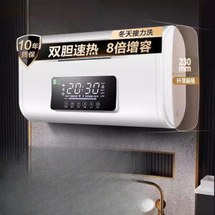 늟�ˮ��늼���ϴ���Ͱ�pđ�l���g��ԡ5060��80��