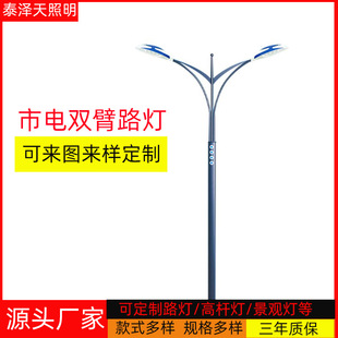 �S�Ҷ����p��·���U 12��9��8������·�� ����led��늆��p��·��