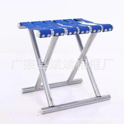 便携带40铆钉折叠马扎凳子户外写生钓鱼凳|ms