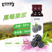 ��ݮ���{�~�S���Ʒί�����a�ڷ�Һ���a���N�ƶ��Ƴ����Ʒ���C��