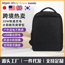 ̫��ܱ�����늑����ˮ������ͽ�������̄ճ��б����S��ֱ��