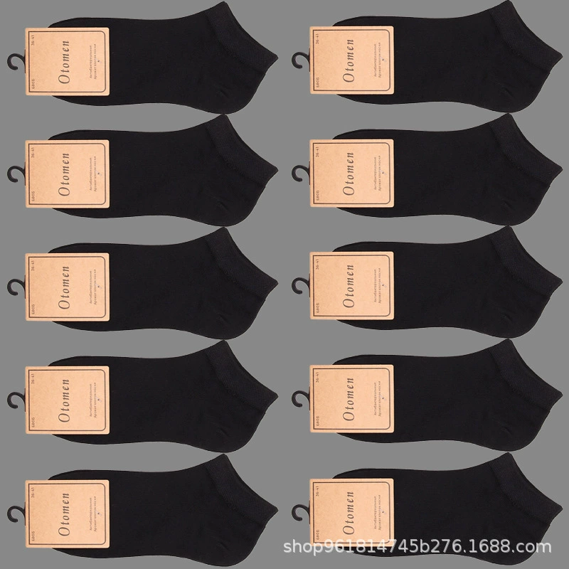 Short ankle socks 5-pack, black (low cut) — sizes 36–41 or 41–47 variants
