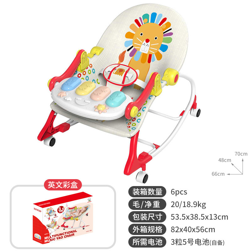 Juguetes transfronterizos de bebés mecedores multifuncionales de bebés recién nacidos silla de mesa de comedor calmante cuna pedal