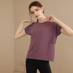 Relaxed and breathable exercise top, cover-up yoga wear for women, short-sleeve T-shirt, quick-drying summer thin style, training, running, fitness