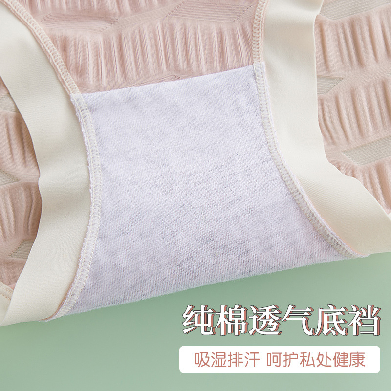 Ropa interior de las mujeres embarazadas verano fino puro algodón antibacteriano entrepierna cintura alta vientre apoyo embarazada temprano, medio y tarde triángulo ropa interior