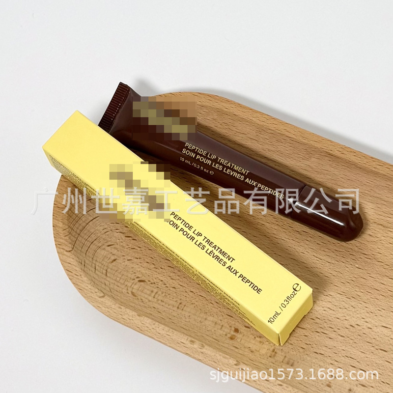Cross-Border Hailey Lip Balm Lip Gloss Caramel Banana Flavor Moisturizing Lip Care Glossy Lip Gloss Banana