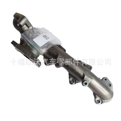 Suitable for Foton Exhaust manifold