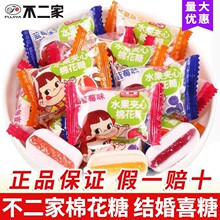 ޻ˮAɢbϲǽYcϲǃͯСʳǹl