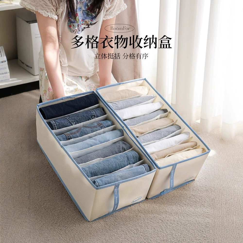 Ящик для хранения брюк, органайзер для отделения одежды, домашний инструмент для многослойной одежды с крышкой, экономящий место