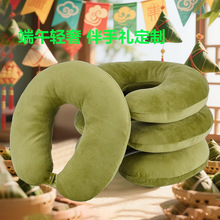 现货供应纯色PP棉U型枕定 制简约现代护颈枕旅行办公飞机颈枕批发
