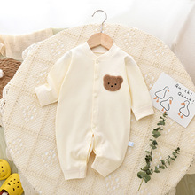 �냺�B�w�¼����L����´��＾�������o��������˯�±���