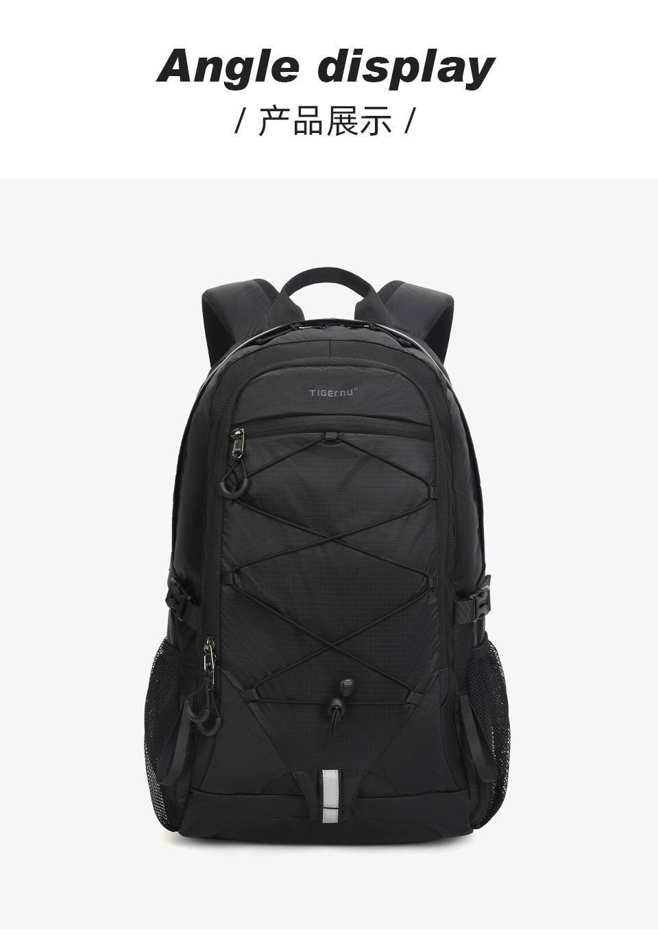 Hiking backpack